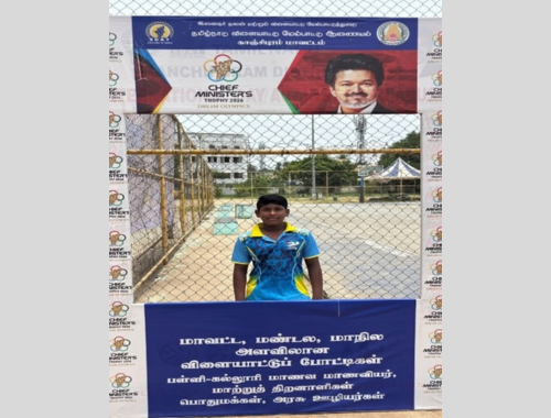 Silambam